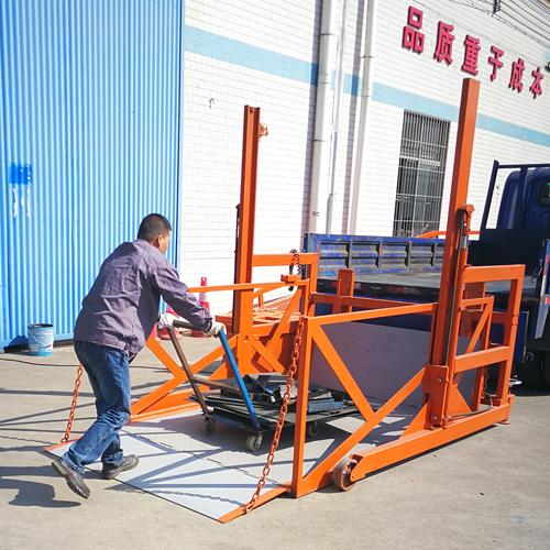 移动式装卸平台 移动式装卸平台