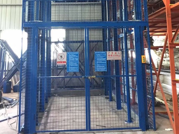 液压升降平台厂家威麟勤力