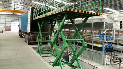 剪叉式升降机是什么