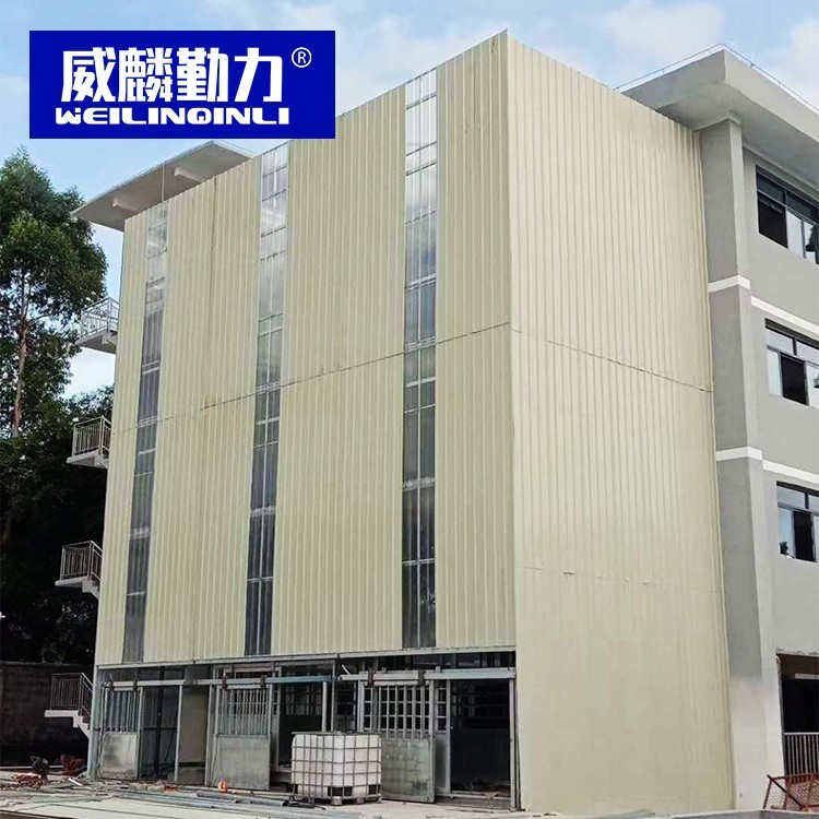 屠宰行业升降平台