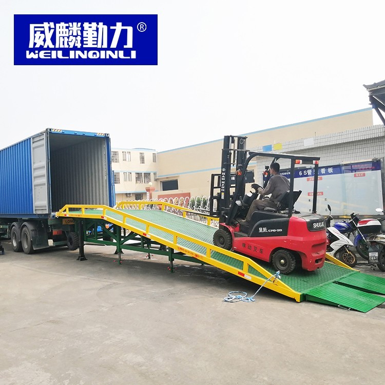 移动式登车桥 移动式登车桥